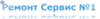 Ремонт Сервис в Солнцево, ремонт сотовых телефонов солнцево, ремонт планшетов солнцево, изготовление ключей солнцево, дом быта Солнцево